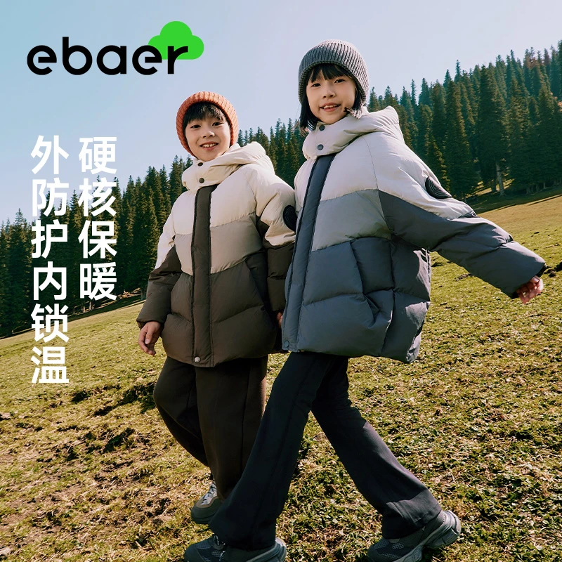 EBAER/一贝皇城儿童羽绒服冬2024新款男童女童户外保暖羽绒外套