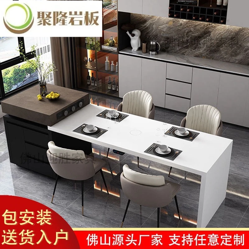 岛台餐桌一体家用岩板导台柜成品定制小户型开放式厨房吧台中岛台