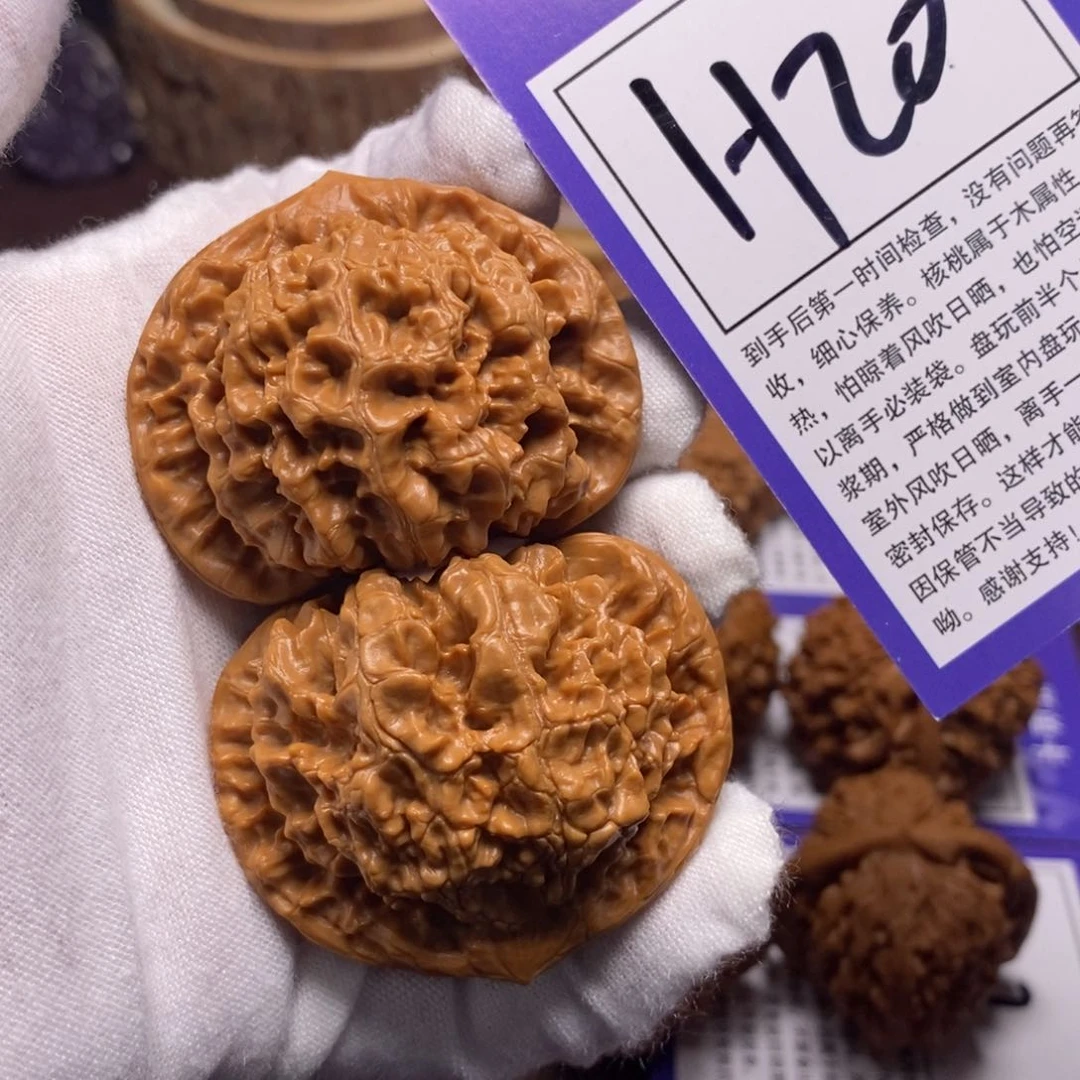 文玩核桃把件48官帽，H20