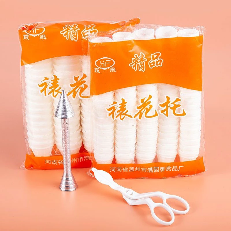 铝合金装饰裱花花棒花托韩式糯米蛋糕奶油烘焙工具套装全套裱花剪