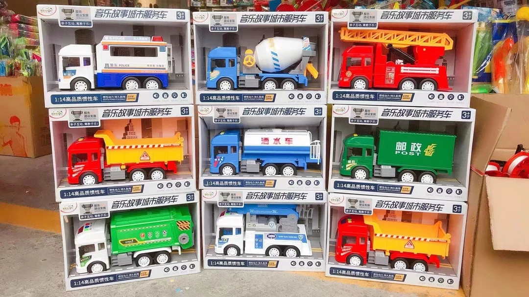 精灵狗音乐益智变形故事车惯性大号垃圾