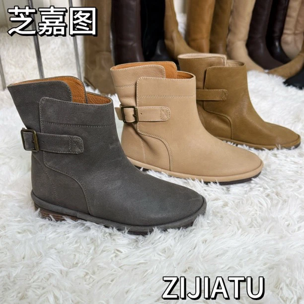 棕色复古短筒马丁靴女秋冬平底切尔西靴西部牛仔靴休闲百搭真皮