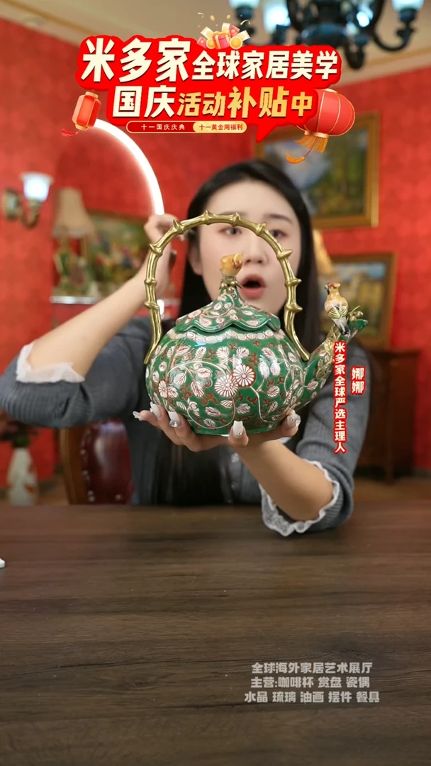 【闪购商品】摆件米多家中古器物如图所示6497