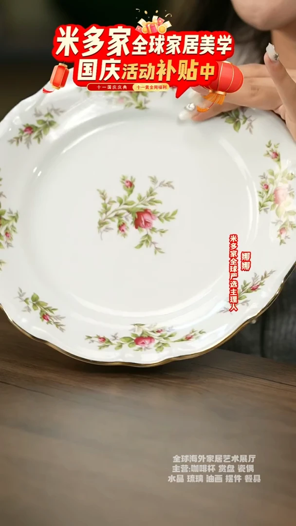 【闪购商品】摆件米多家中古器物如图所示2998