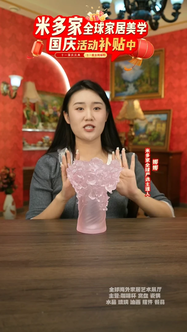 【闪购商品】摆件米多家中古器物如图所示3699
