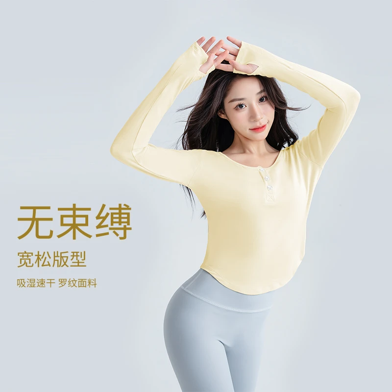 瑜珈服女宽松显瘦运动上衣跑步训练罩衫速干透气T恤健身服外穿