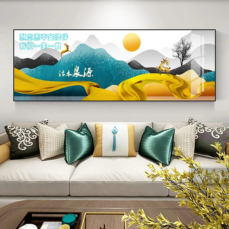 励志玄关客厅装饰单联横长框晶瓷画挂画冰晶客厅画铝合金框画