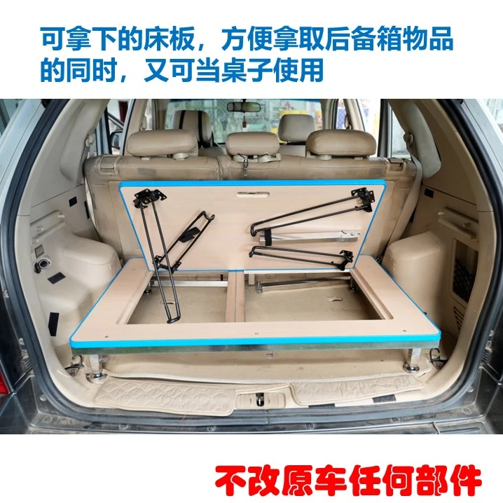 带折叠做露营大床