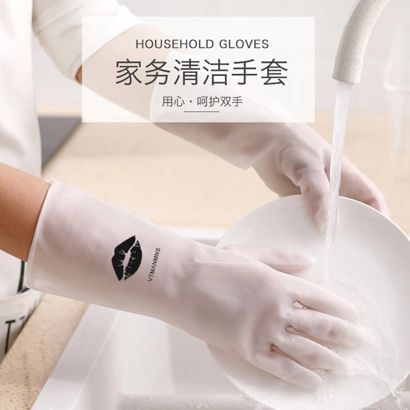 清洁洗碗手套3双洗菜防水时尚家务手套家用手套隔热保暖橡胶手套