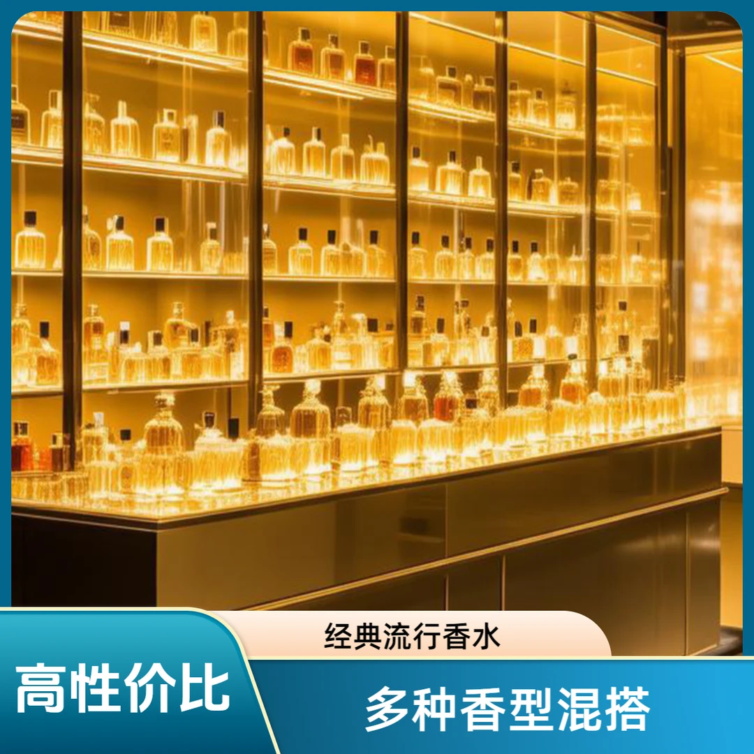 【7.5ml*8瓶】热门经典香水女士淡雅精致花香留香清新少女名媛高贵