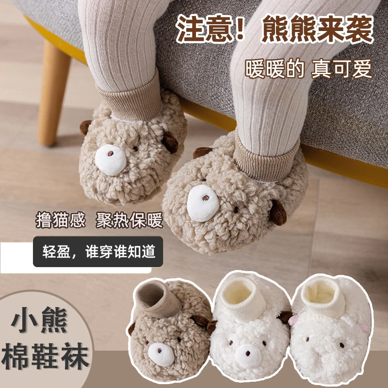 婴幼儿棉鞋新生儿保暖鞋冬季0-6-12月宝宝软底学步鞋加绒步前棉鞋