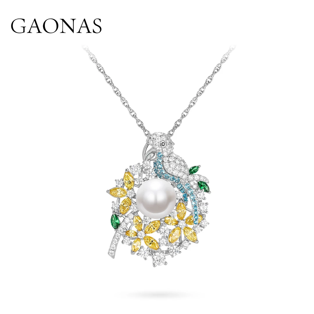 GAONAS 坠链均925银仿珍珠 鹦鹉黄色豪华珠项链ZYX52733