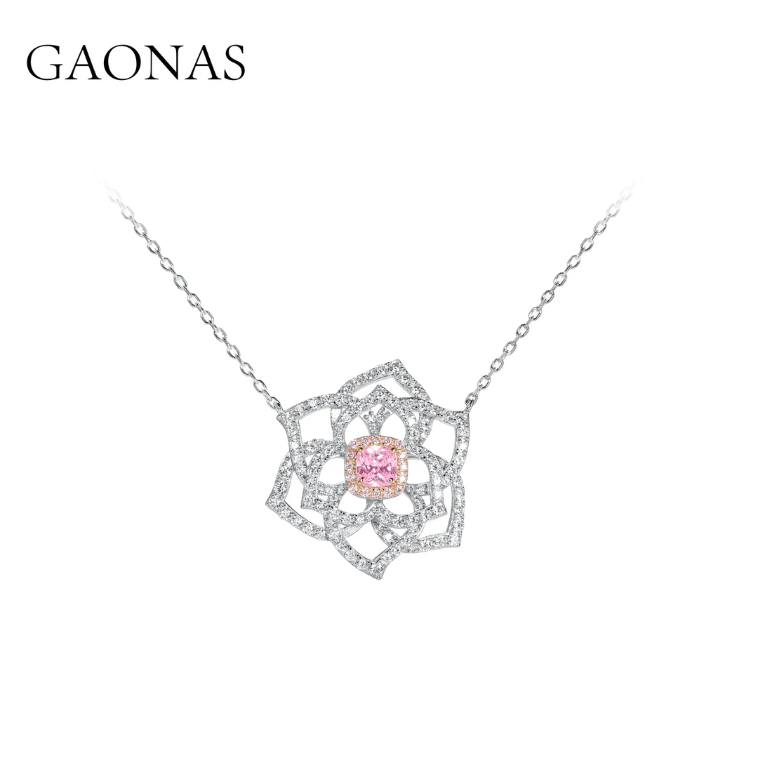 GAONAS 坠链均925银合成锆石 高纳仕 保加利亚玫瑰粉项链FX116633