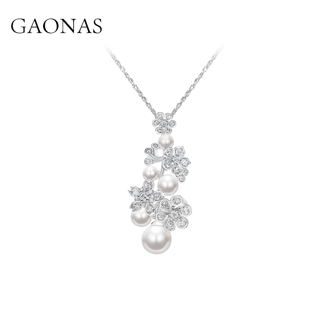 GAONAS 坠链均925银仿珍珠 繁花多颗白色珠项链WX121226