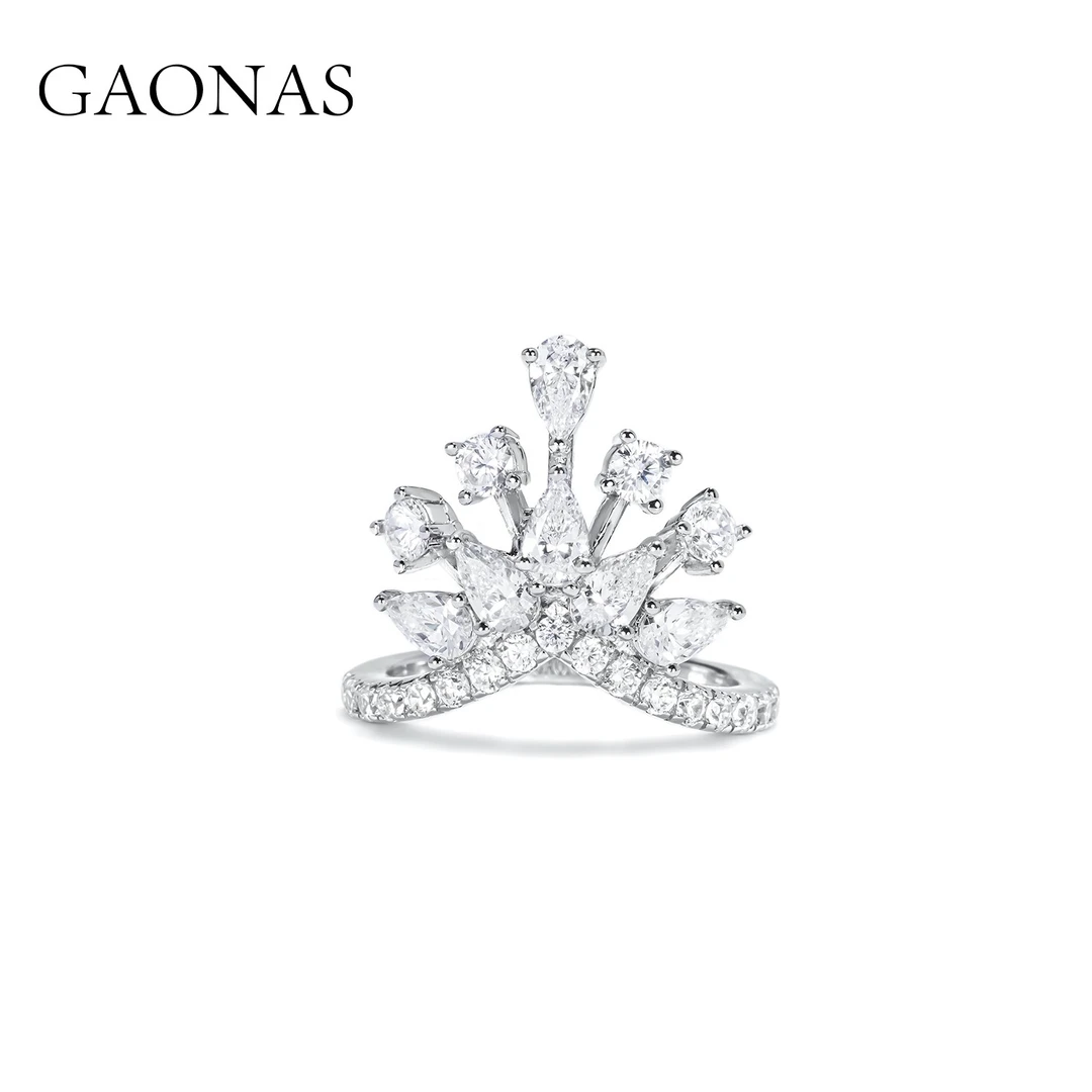 GAONAS 925银合成锆石戒指 白色公主皇冠多功能戒 WJ3866