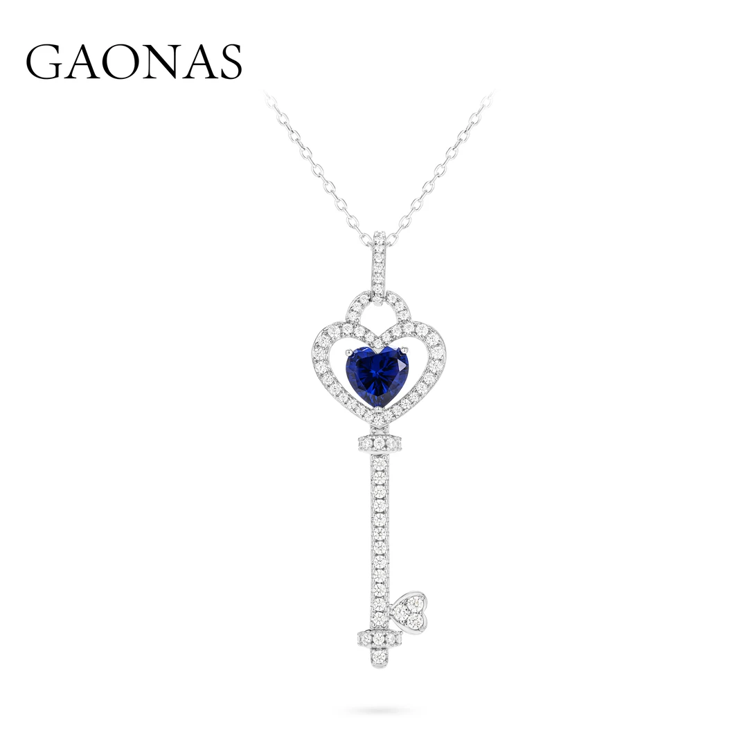 GAONAS 坠链均925银合成锆石  钥匙系列爱心蓝钥匙 BX21200