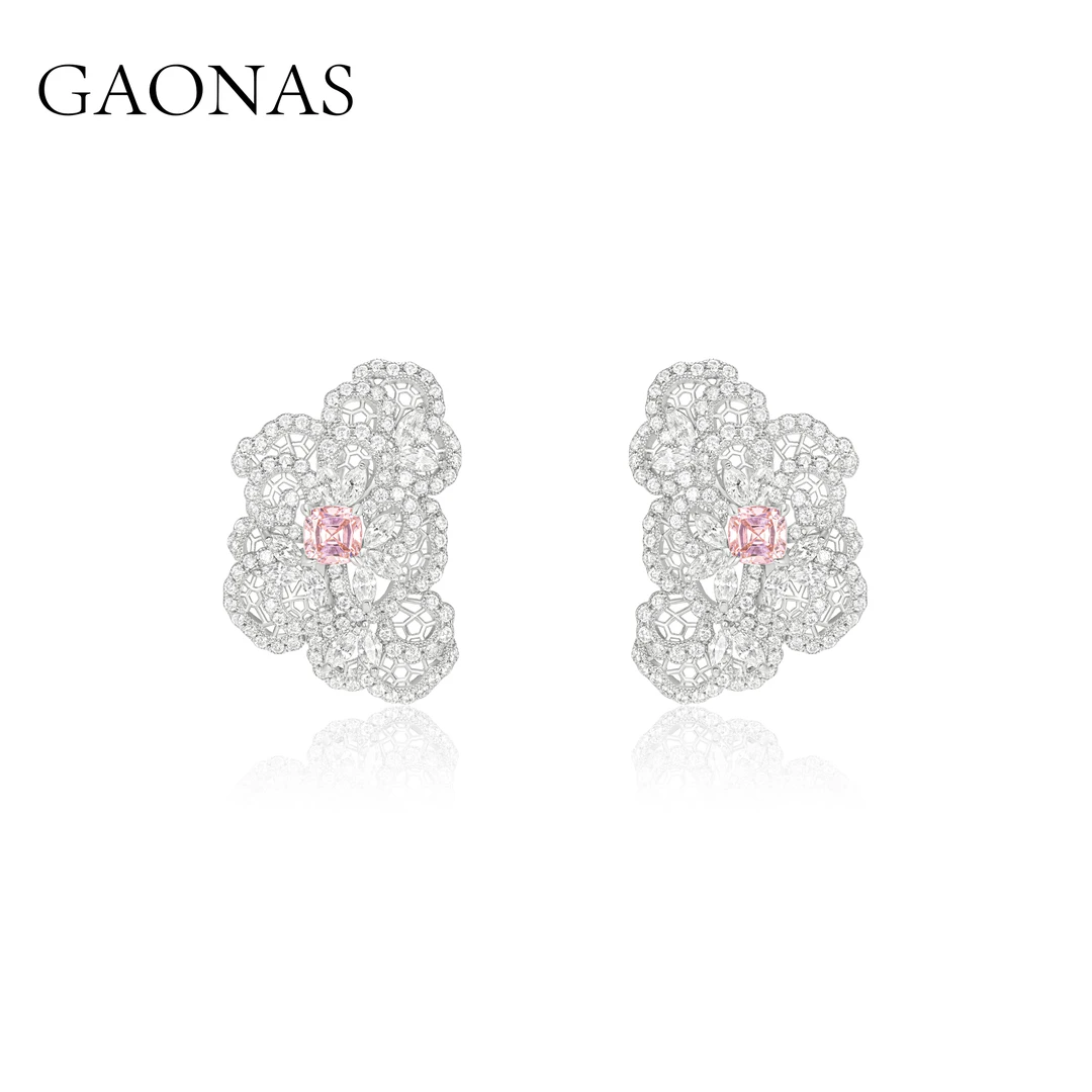 GAONAS 925银合成锆石耳饰 风华花舞 女神的气场粉色耳钉10361EPP