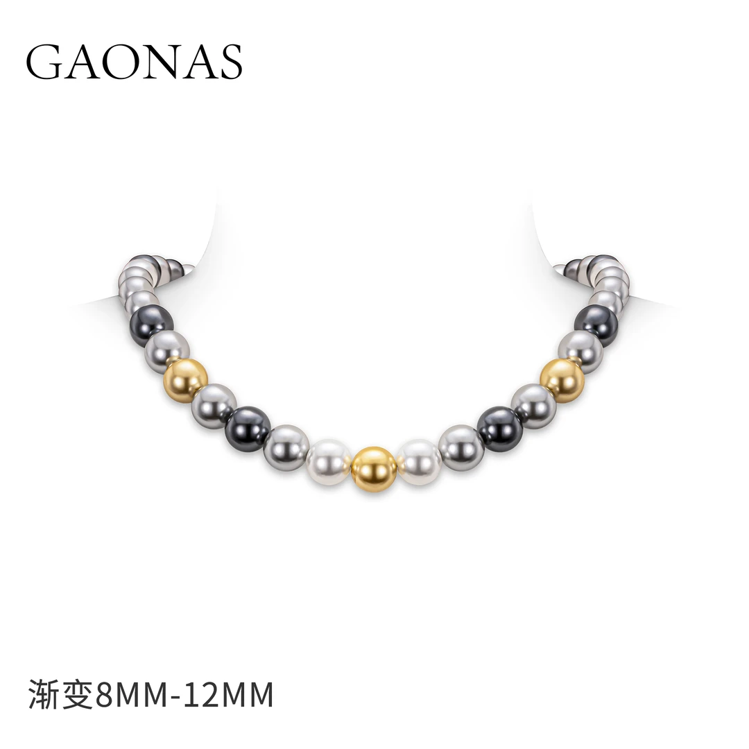 GAONAS 坠链均925银仿珍珠 南洋四兄弟彩串珠项链10140XX
