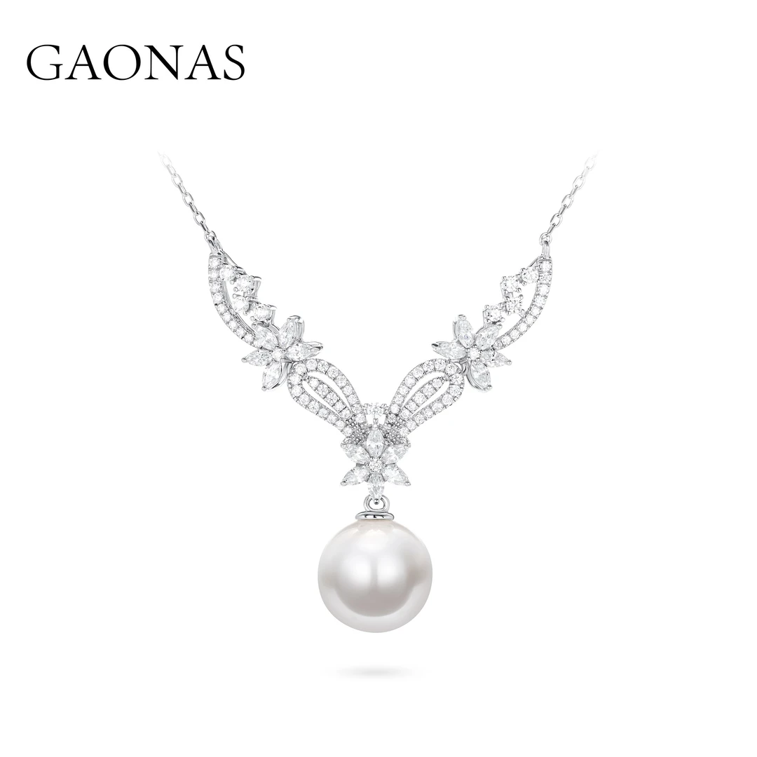 GAONAS 坠链均925银仿珍珠 时尚白色鱼尾珠链 ZWX41500