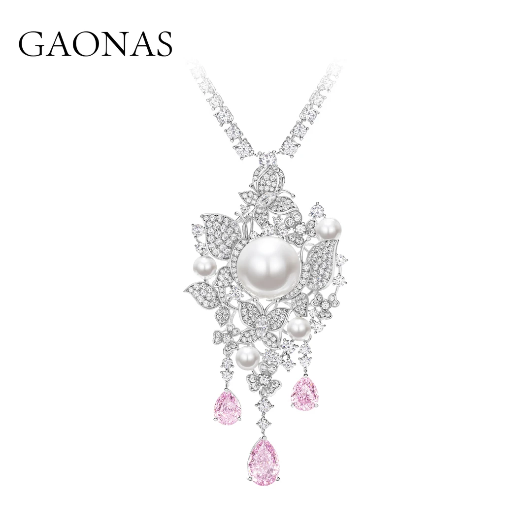 GAONAS 吊坠925银仿珍珠 落樱蝶舞 粉色珠吊坠 ZFD64166