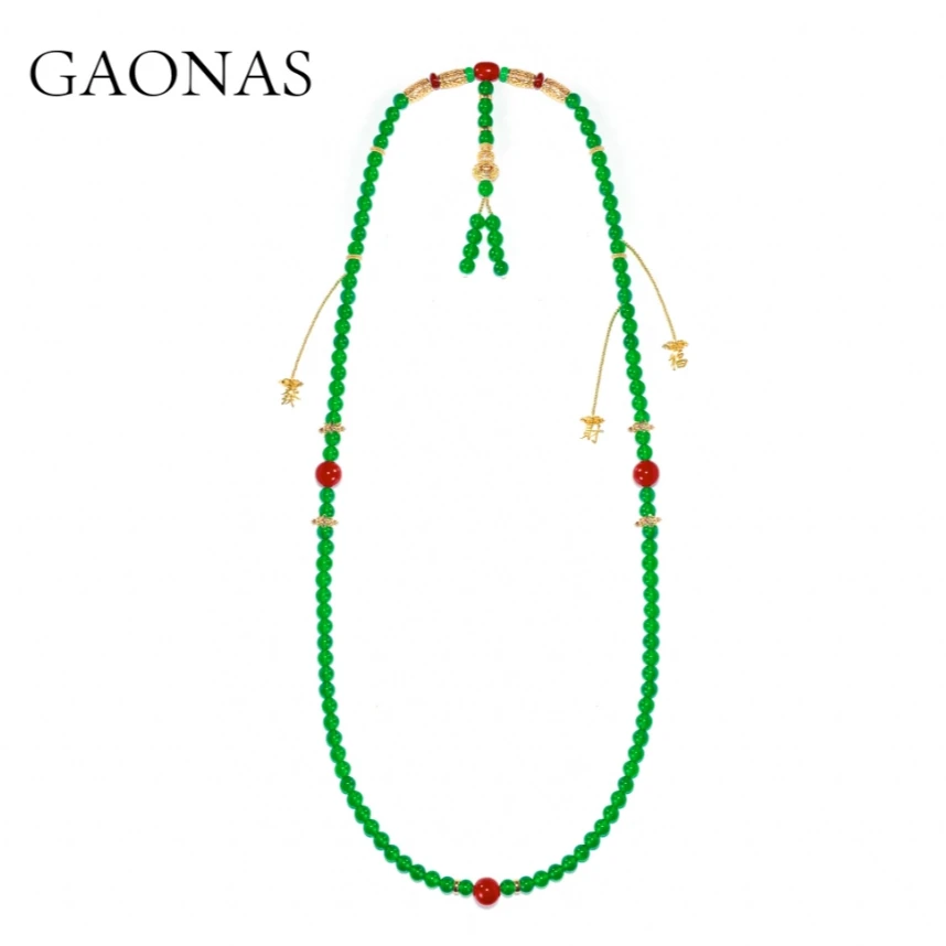 GAONAS 陶瓷项链 一碧万顷 国风富贵绿色长款珠项链10325XG