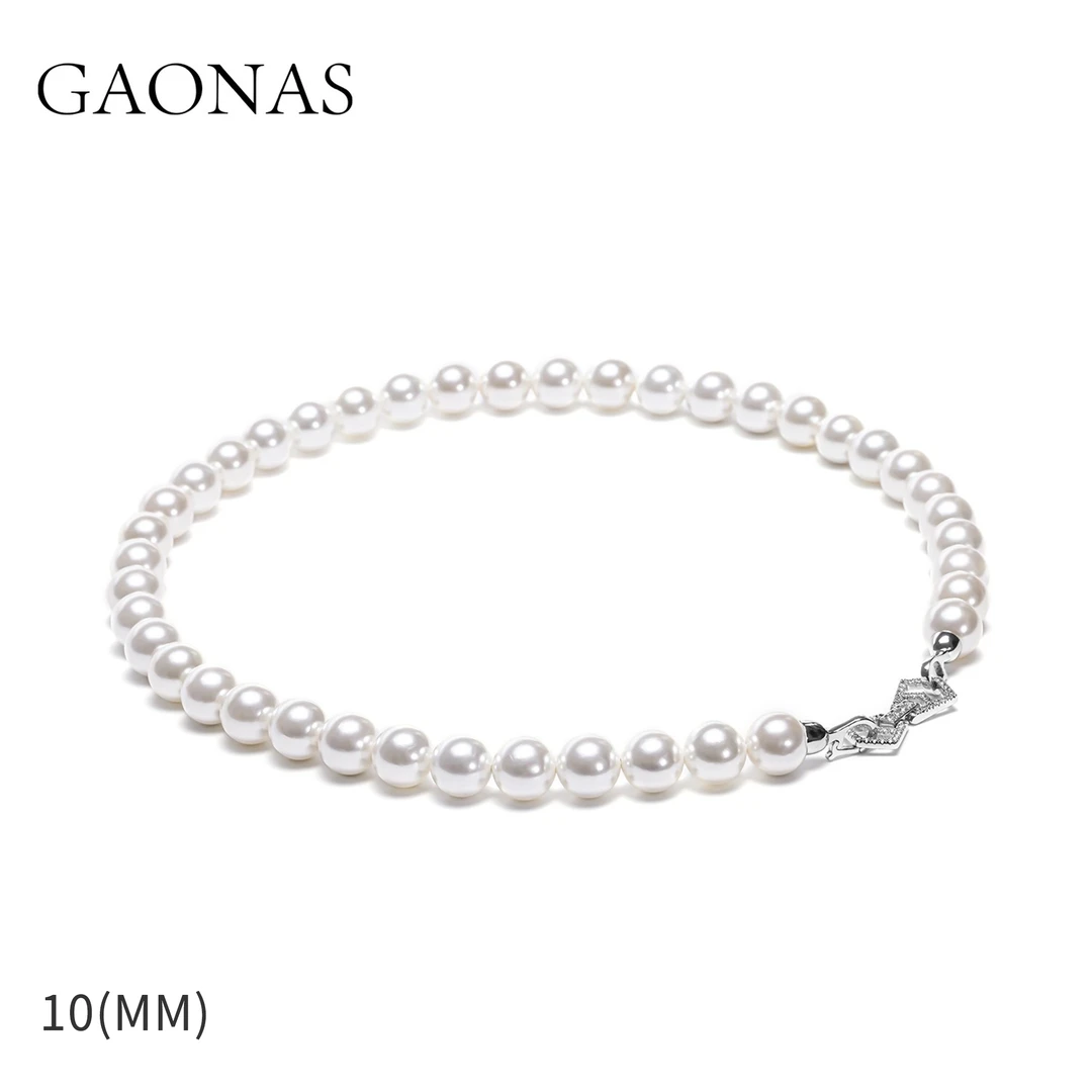 GAONAS 坠链均925银仿珍珠 白色多功能白珠链 ZWX41326