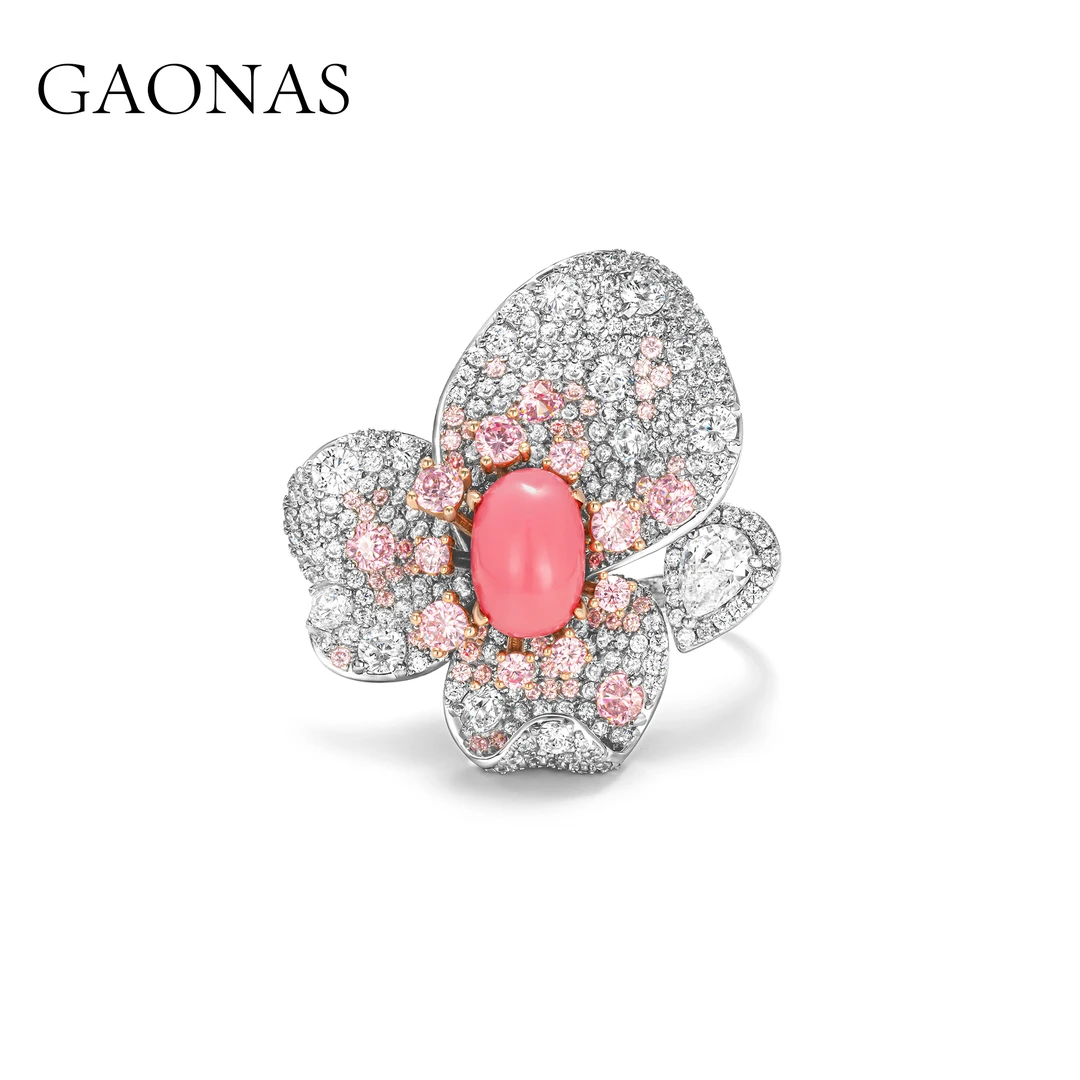 GAONAS 925银合成锆石戒指  高纳仕 世外桃源粉色开口戒 10041JP