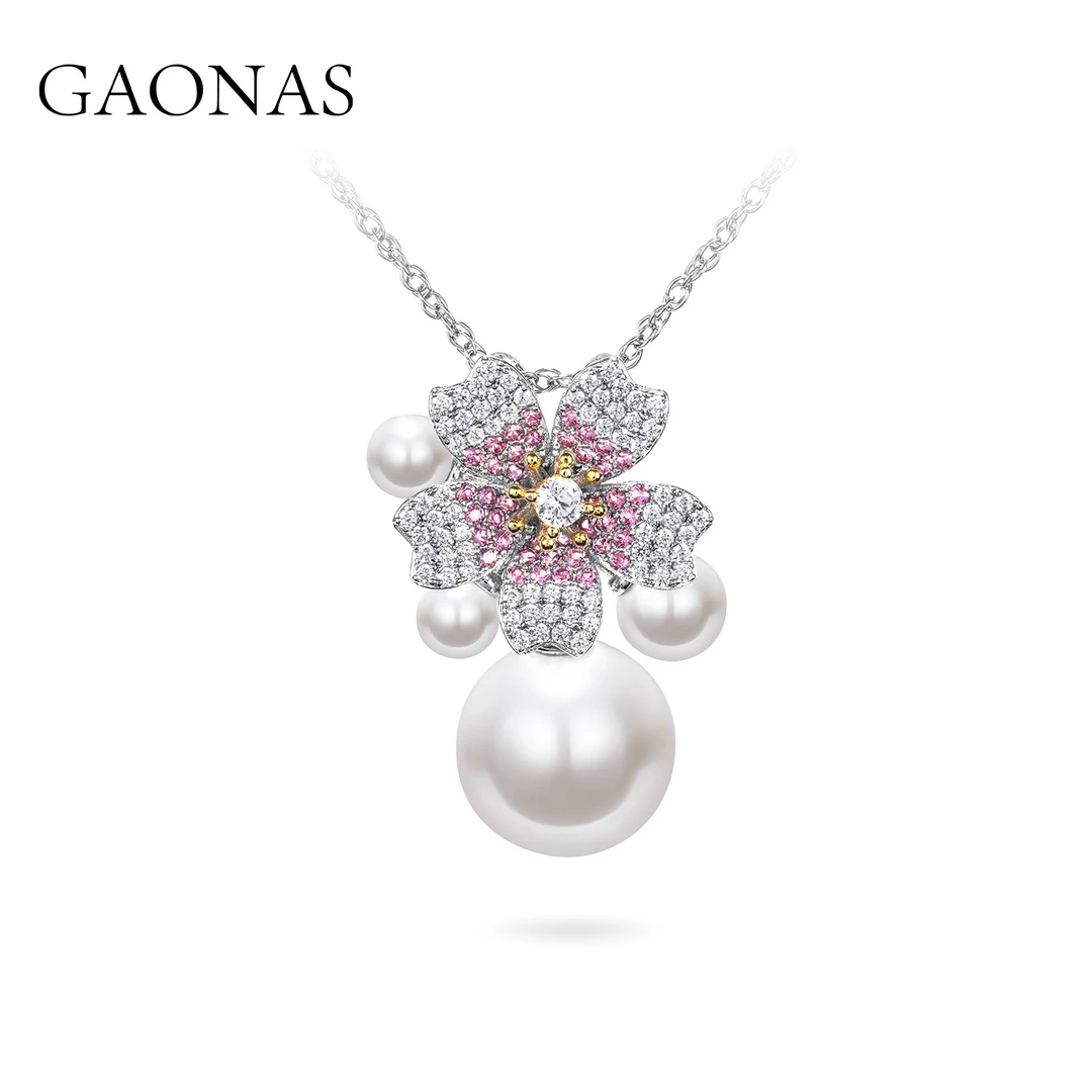 GAONAS 坠链均925银仿珍珠 少年粉色花朵珠项链 ZFX61306