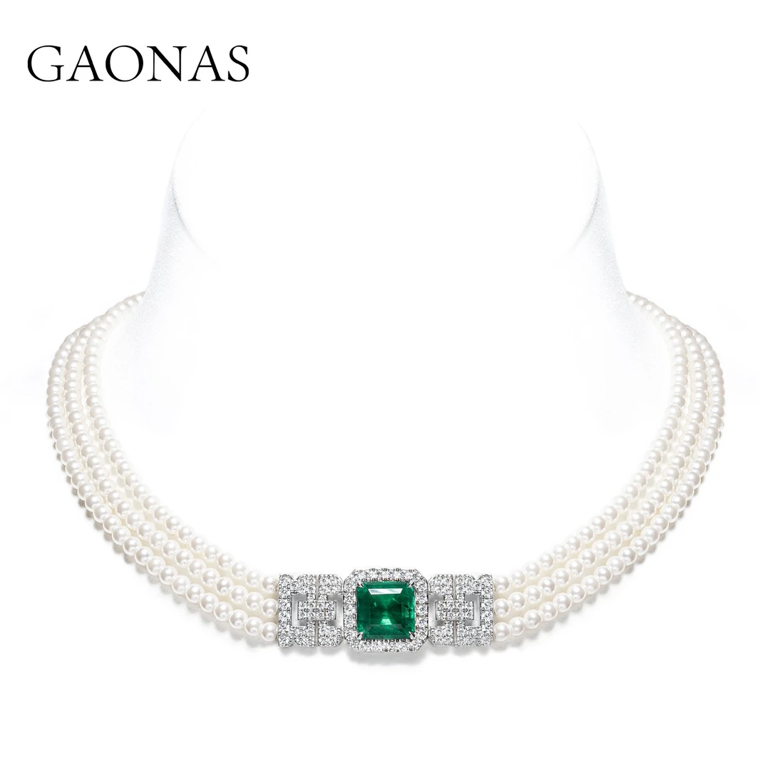 GAONAS 坠链均925银仿珍珠 花园午后绿色珠项链 ZGX64200