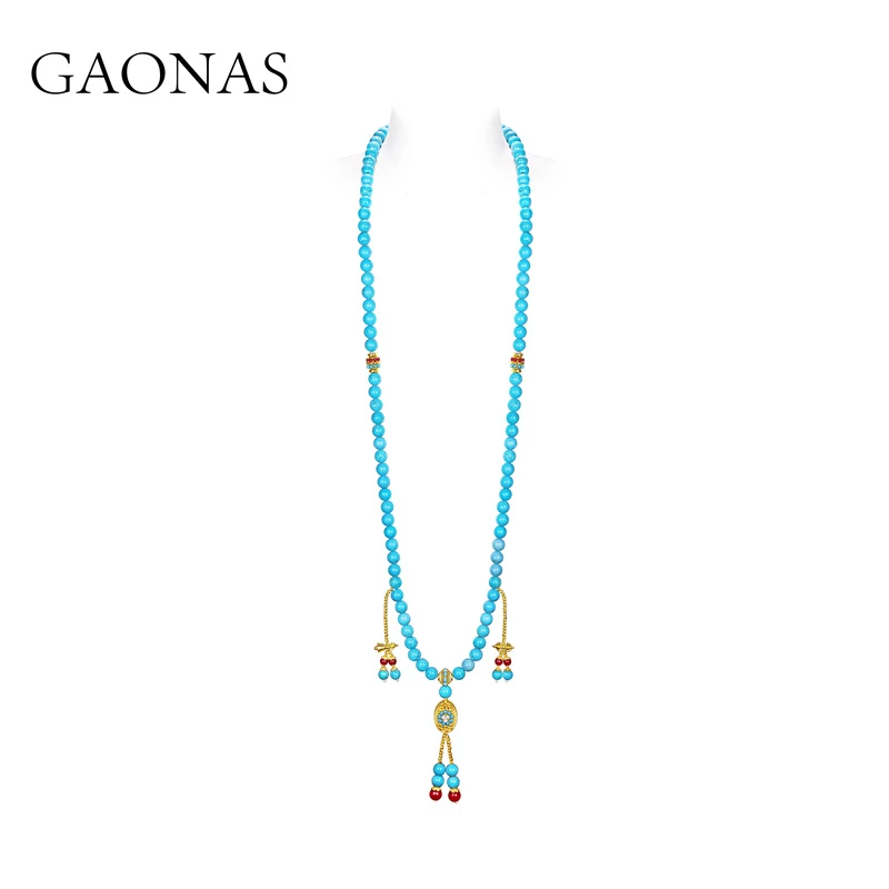 GAONAS 陶瓷项链  国风新潮 时尚朝珠蓝色长项链10353XB