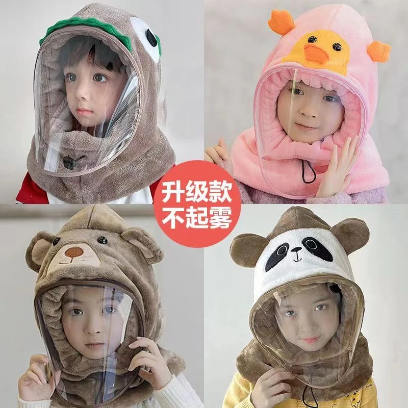 秋冬季儿童帽子骑车保暖围脖连帽宝宝套头帽卡通护耳带面罩防风帽