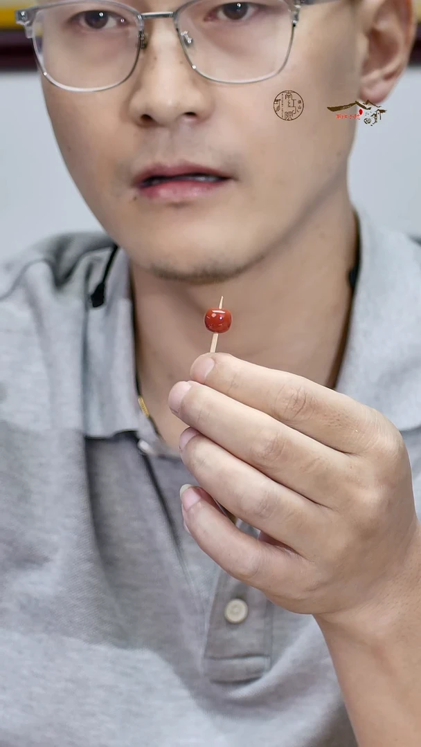 【闪购商品】南红玛瑙单珠未镶嵌YC07A锦红老型单珠