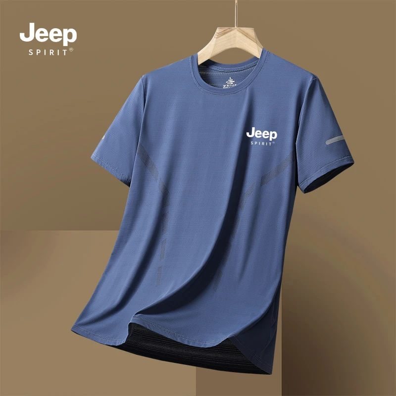 JEEP吉普男士夏季冰丝T恤户外运动短袖薄款透气弹力速干圆领上衣