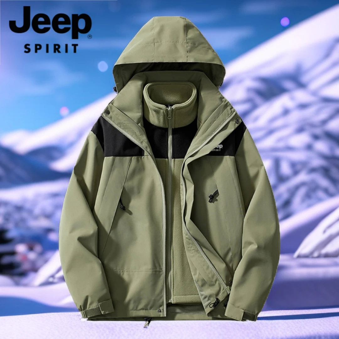 jeep吉普冲锋衣三合一爆款户外运动登山服男女防风防水冬保暖外套