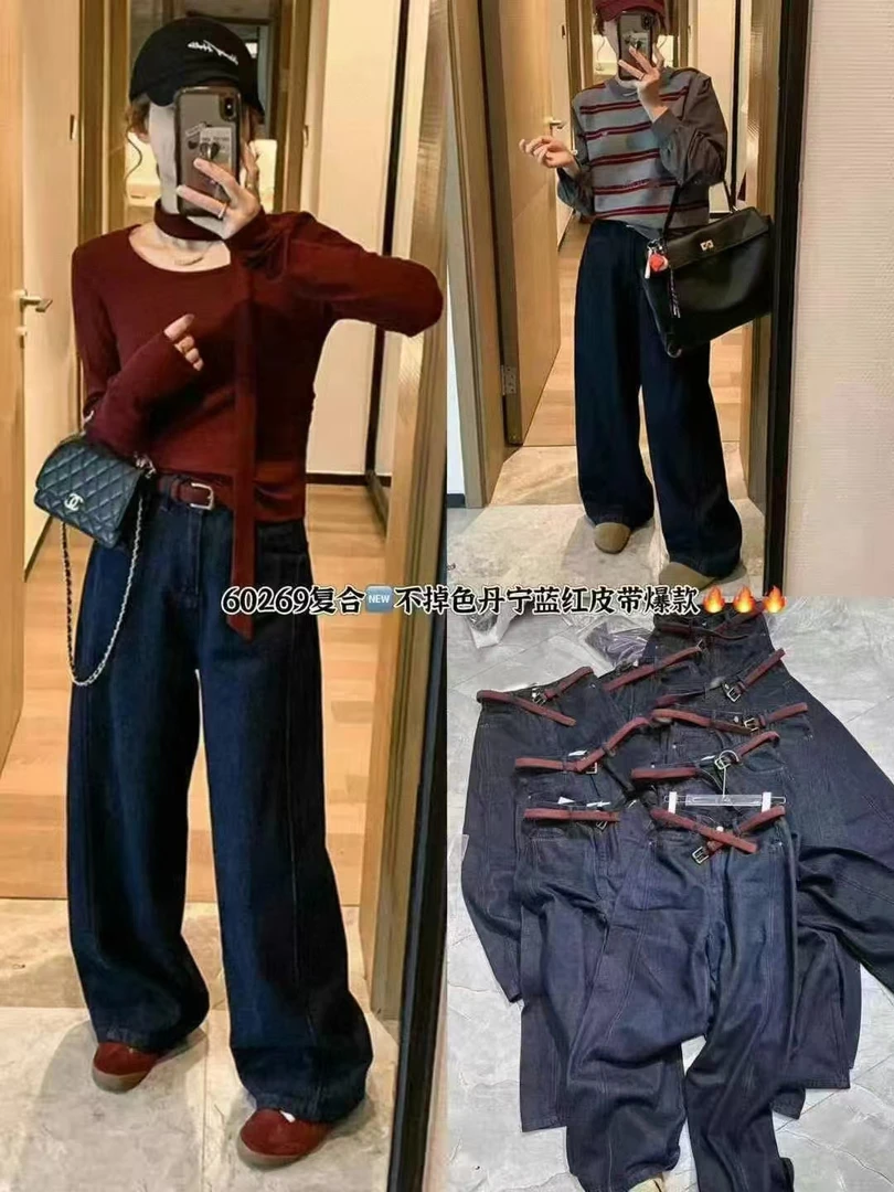 59158 加绒加厚植绒丹宁蓝红皮带牛仔裤 60269