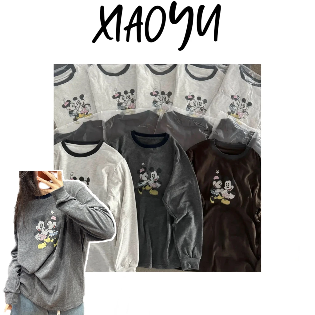 【一起跳舞】S韩小众撞色领云朵绒卡通老鼠长袖加厚打底衫慵懒风