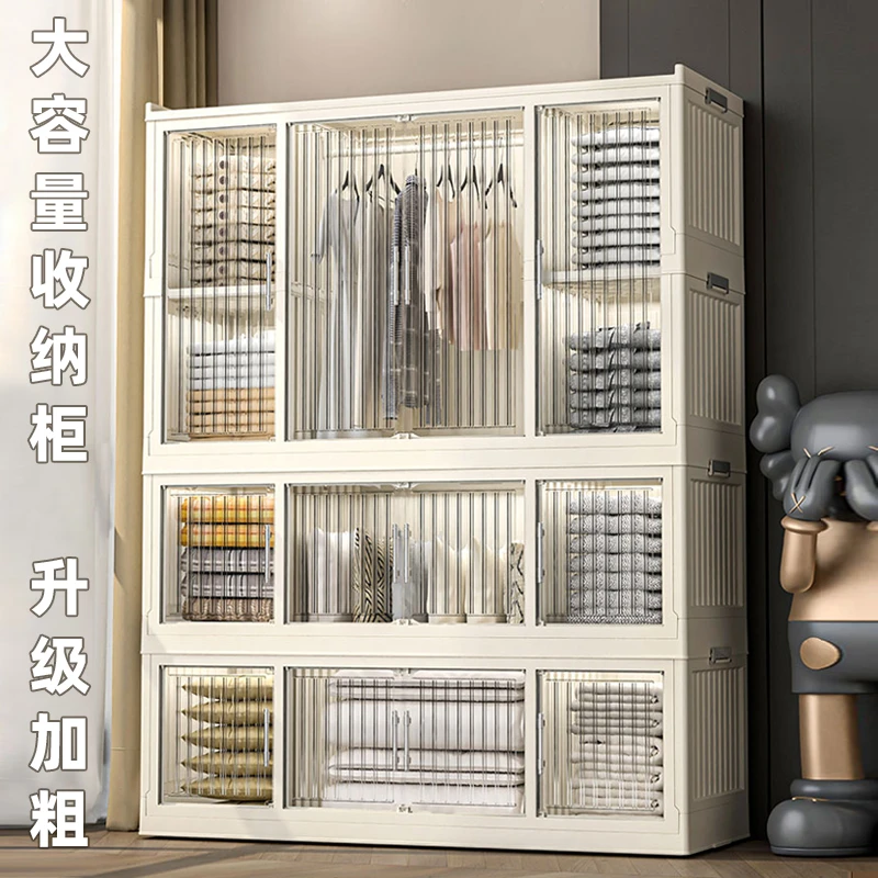 XH收纳柜免安装客厅储物柜儿童宝宝衣橱衣服整理箱家用零食置物柜