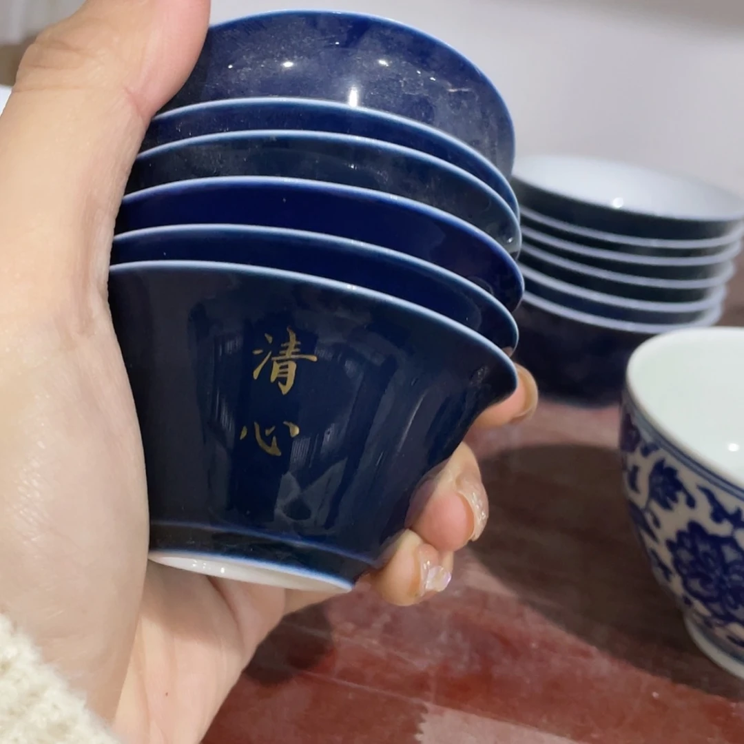 【闪购商品】陶瓷杯