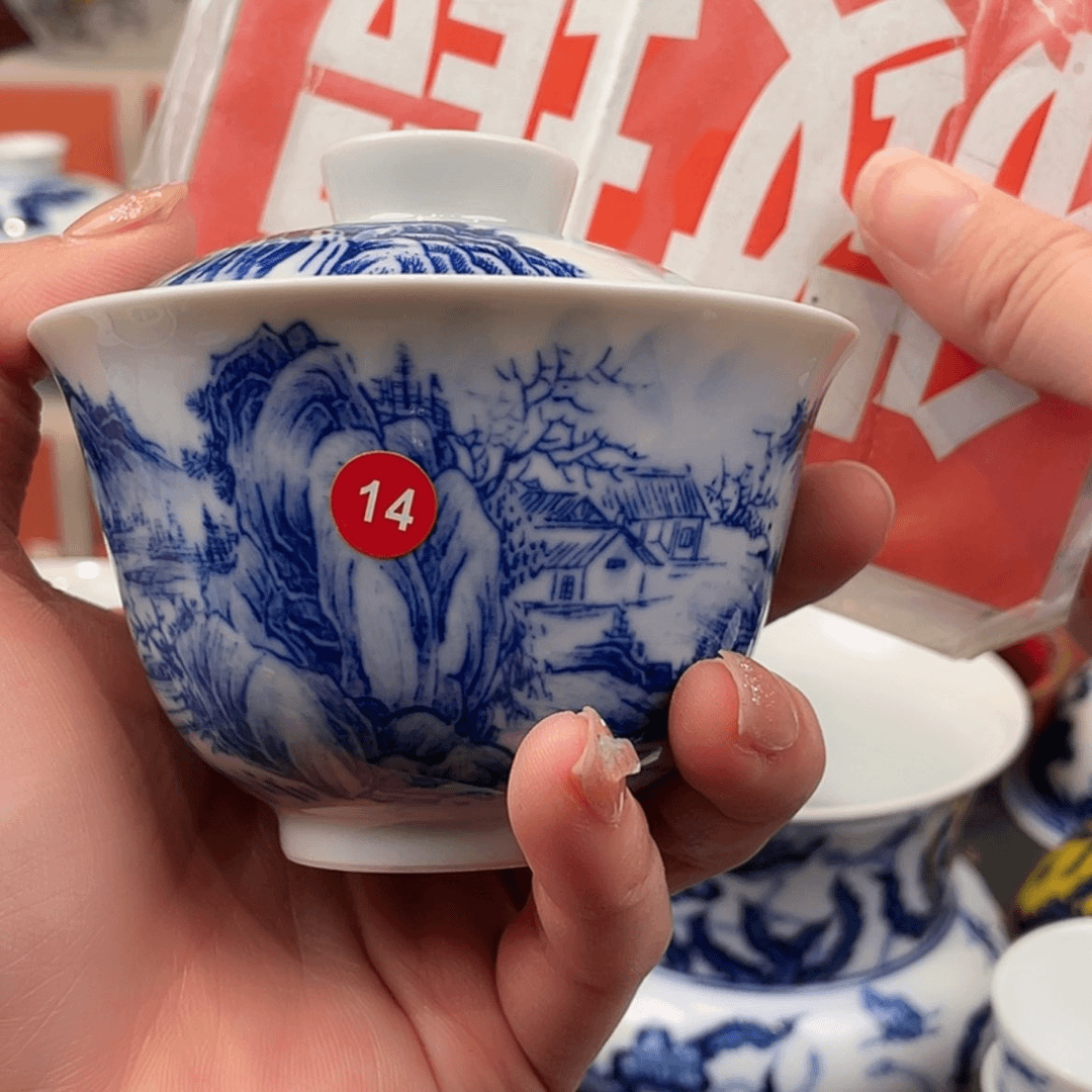 【闪购商品】陶瓷杯