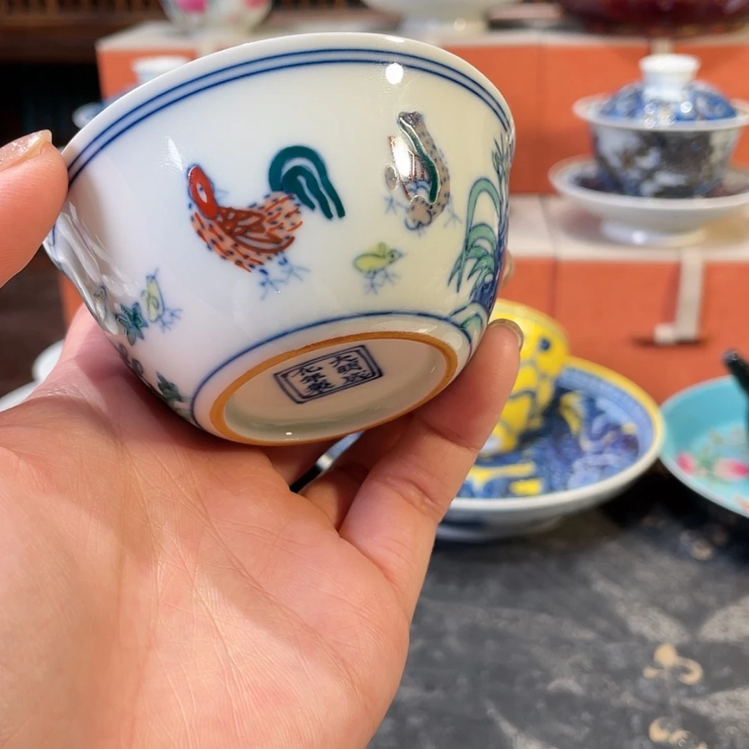 【闪购商品】陶瓷杯