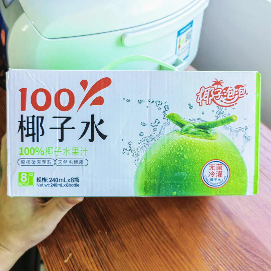 【1箱8瓶】100%椰子水（240mlX8瓶）2025.7月