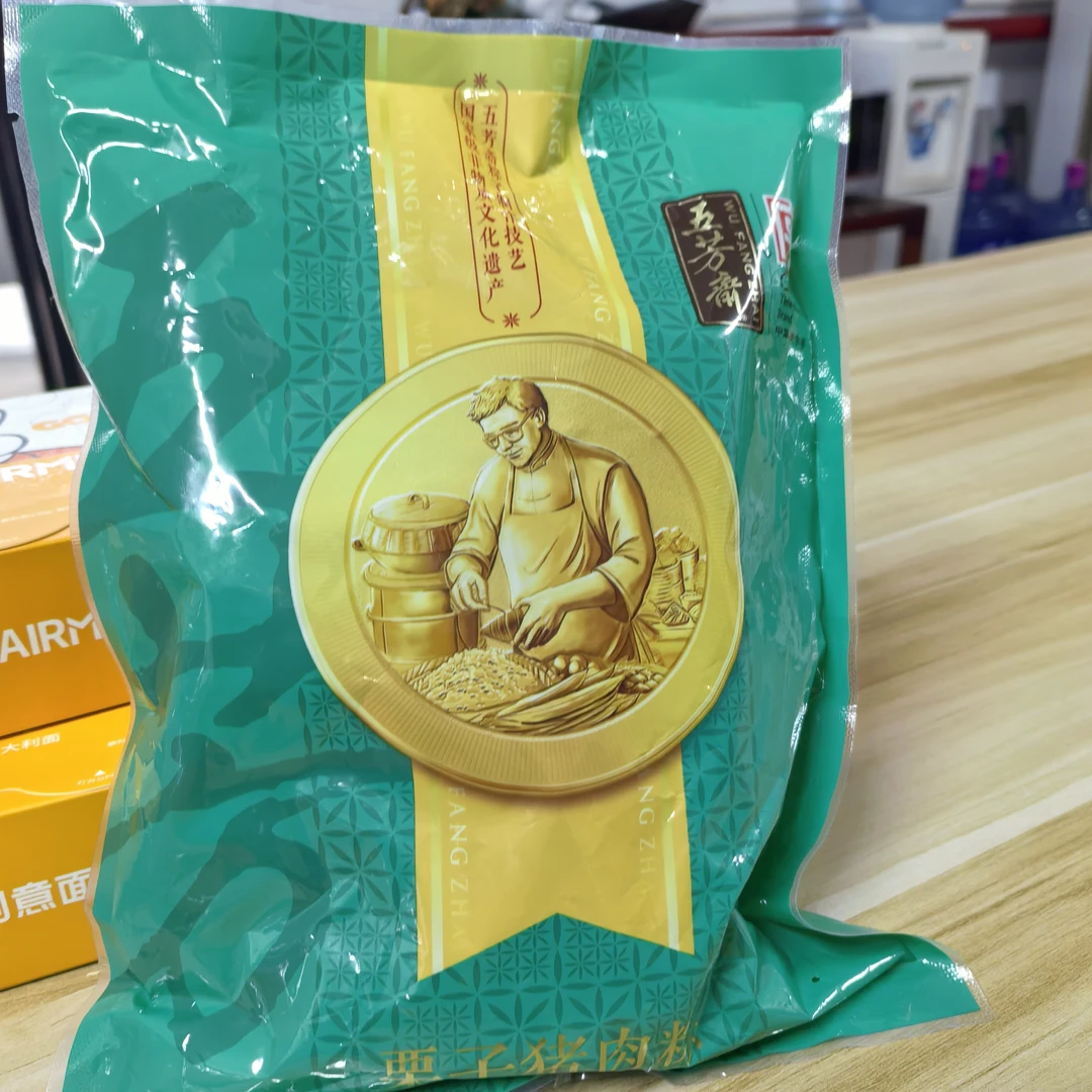 五芳斋栗子猪肉粽400g效期2025.2.16