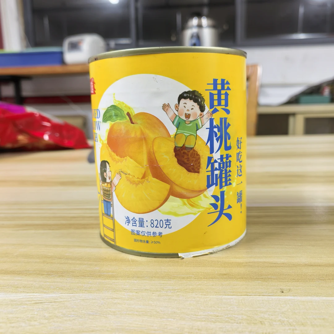 卢果果优选黄桃罐头820g效期2026.11.9