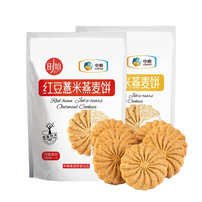 粮小买无糖红豆+山药薏米燕麦饼208g效期2025.5.15