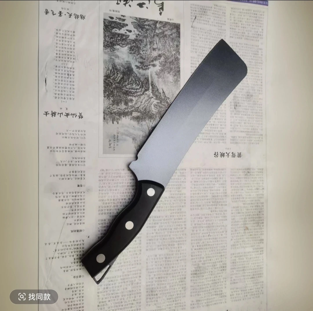 高速钢柴刀可斩大骨牛羊猪大骨