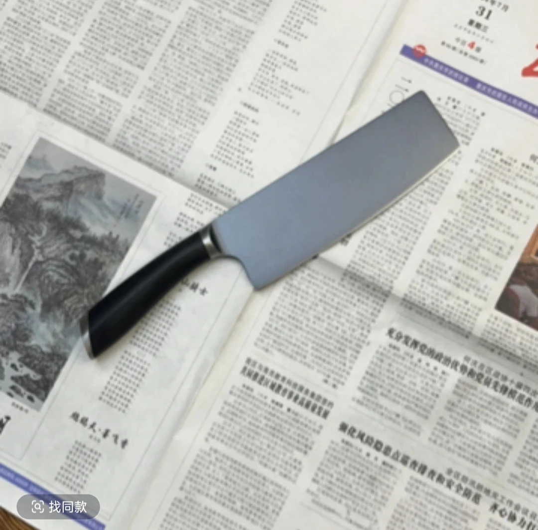 高速钢小菜切商用家用锋利无比