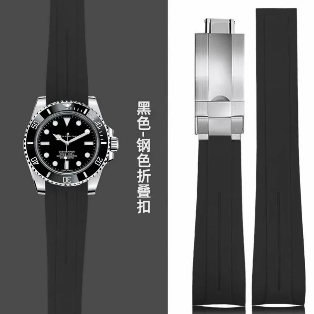 【是表带不是手表】适配于鬼王 游艇折叠扣胶带柔软舒适防水胶带