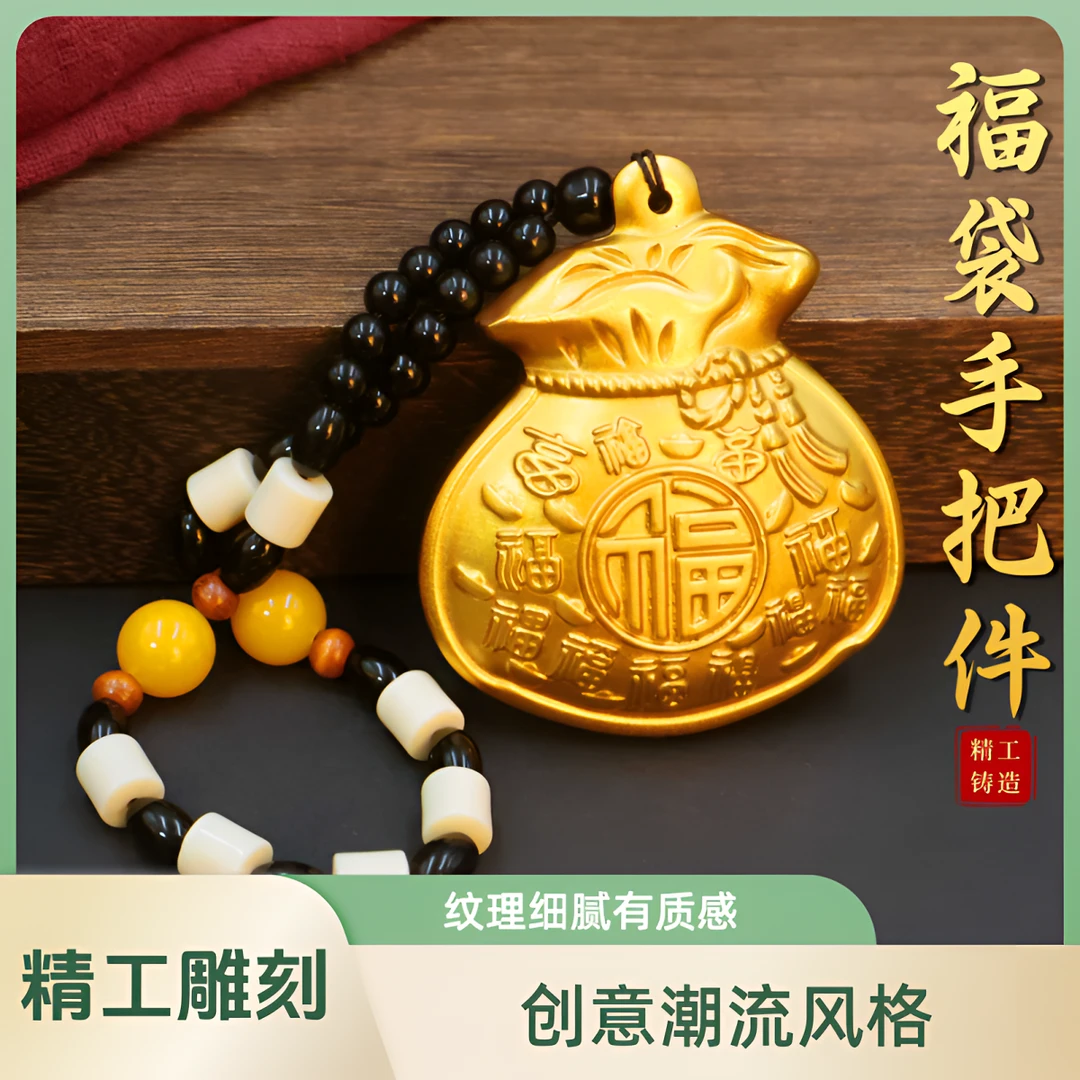 实心黄铜复古手握大钱质感钱袋鎏金工艺品手把件创意礼品雕刻摆件