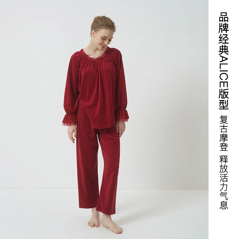 CA BRIDA【花开富贵】秋冬款睡衣 柔软舒适面料 法式轻奢长袖M1202