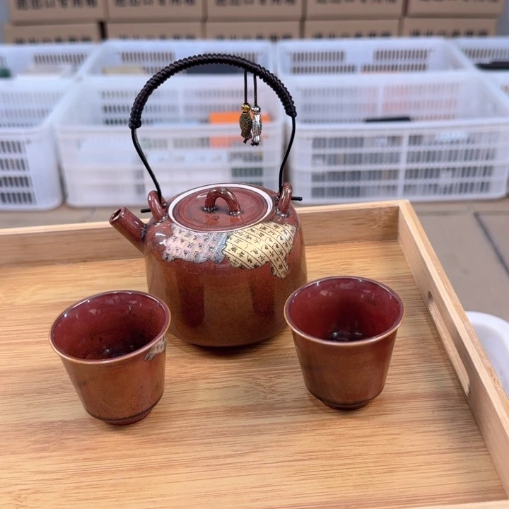喜圆茶具，高端茶具